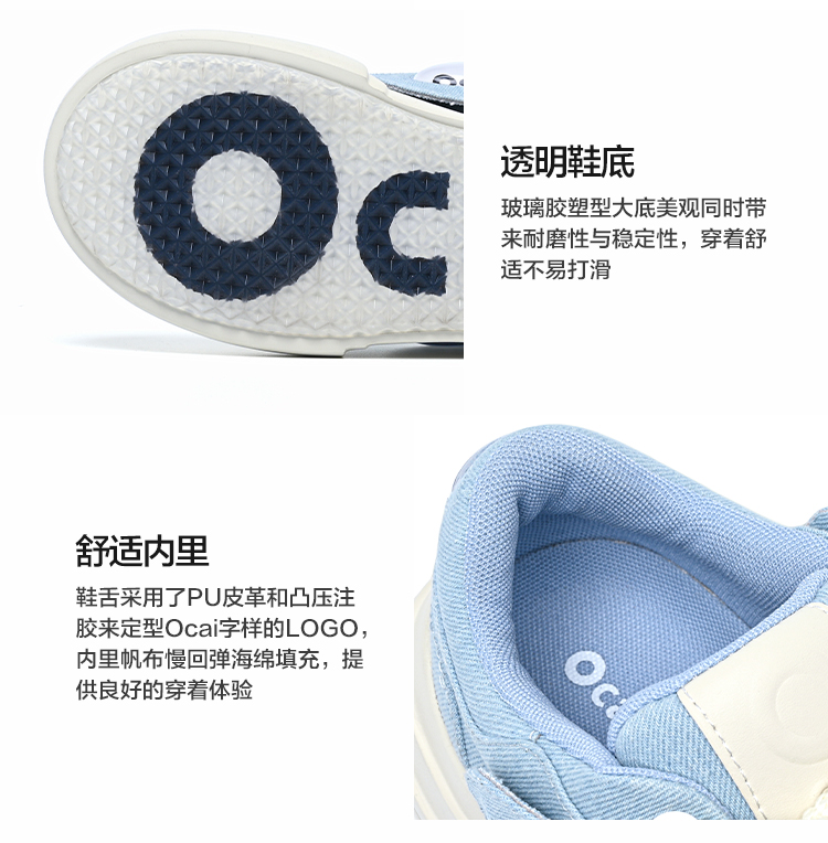OCAI SMILE CANVAS SNEAKERスマイルスニーカー ブルー37 Ocai*日本未入荷 SMILE ボリュームスニーカー (Ocai/スニーカー