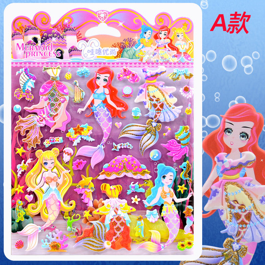 人魚姫ドレスアップステッカー（女の子向け）