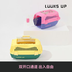 Lucas Cat Carrier Airline Approved Cat Cage Portable Large Capacity Pet Carrier for Small Dogs and Cats