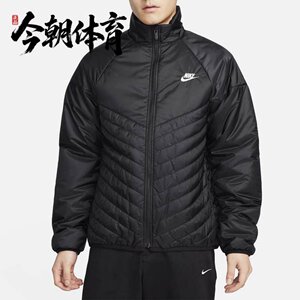 
Nike/Nike Men's Casual Warm Outdoor Loose Stand Collar Zipper Sports Jacket FB8196-010