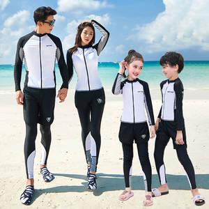 
Parent-child wetsuit, sun protection, quick-drying two-piece long-sleeved and long-pants swimsuit, children's swimsuit, couple jellyfish suit, snorkeling suit