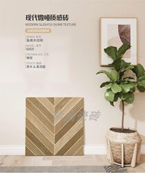 600 Imitation Wood Flooring Classical Chinese Style Ceramic Tiles Living Room and Restaurant Non-Slip Wood Grain Antique Brick Fish Bone Parquet Floor Tiles
