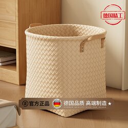 German Large-Capacity Laundry Basket for Home Use, High-End and Stylish, Luxury Laundry Storage Basket, Laundry Basket, Storage Bucket