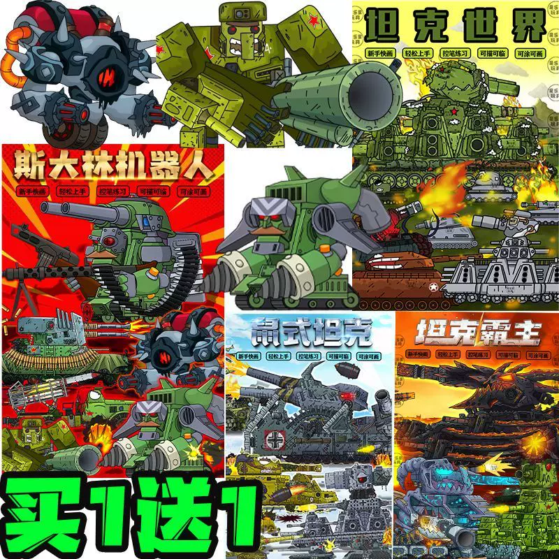世界名画全集 Amazon.com: 西方绘画大师传世精品·原作高清大图临本：西斯莱