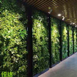 Simulated Three-Dimensional Plant Wall, High-End Light Luxury Landscaping, Green Plastic Fake Flowers and Plants, Wall Decoration, Interior Partition