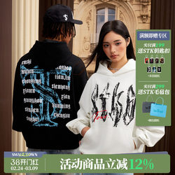 Stk Smalltownkid Stkd Tour Workwear Hoodie Classic Hand-Painted Paint-Printed Hoodie