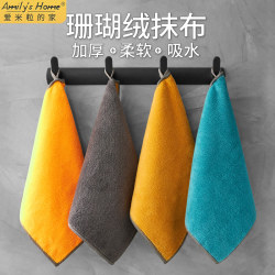 Non-Stick Oil-Absorbing Dishcloth, Kitchen-Specific Household Cleaning Cloth for Wiping Stoves and Tables, Oil-Removing Coral Fleece Linen Cloth