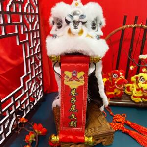 
Foshan Awakening Lion Mini Flag Rear View Mirror Car Decoration Car Interior Product Turui Mini Flag Auspicious New Year Decoration