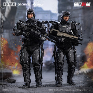 
Resonance GONG Tomorrow's War Collection Commoner Action Figure Tailai Zhengshengsheng movable soldier figure to play with