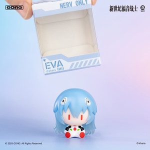 
Resonance GONG EVA Neon Genesis Evangelion Super Mini Figure Blind Box Magnetic Refrigerator Magnet Desktop Ornament