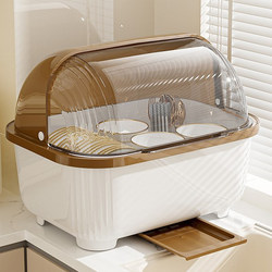 New Style Household Bowl and Chopsticks Storage Box, Dish Rack with Drainage, Kitchen Cupboard Storage Rack