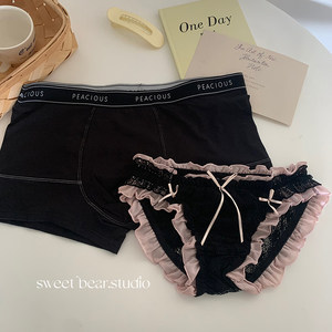 Pure desire pink black color matching cool giant comfort couple panties, male and one female love lovers day gift, couple underwear suit
