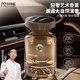 Kejingwei Guanshan Car Perfume 2025 New Car Aromatherapy Purifies the Air, Long-lasting Fragrance to Remove Odors