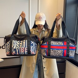 Large-Capacity Portable Travel Bag for Women, Lightweight Waterproof Luggage Bag That Can Be Attached to a Trolley, Short-Distance Boarding Bag, Maternity Storage Bag