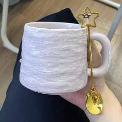 European-Style Stone-Patterned Coffee Cup, Ceramic Mug, High-Value Design, Office, Couple, Home, Birthday Gift