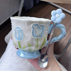 Blue Pearlescent Goblet, Light Luxury, High Aesthetic Value, Tulip Ceramic Water Cup, Souvenir, Birthday Gift, Mug for Women