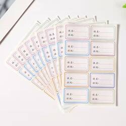 Children's Primary School Student Name Stickers Class Name Stickers Self-Adhesive Labels Cartoon Handwritten Blank Self-Adhesive Name Stickers