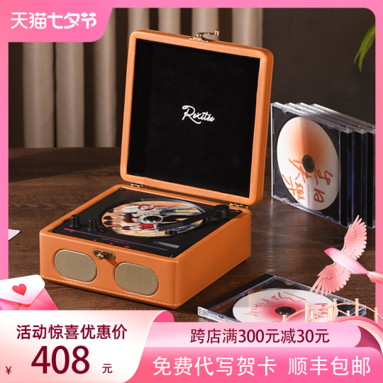 Rexitee Y9 レトロCDプレーヤー - ウッド＆レザーデザイン