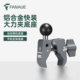 Fannae FANAUE motorcycle rig mobile phone holder anti-theft handlebar quick removal sports camera ball head base