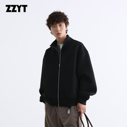 Zzyt American Retro Trendy Brand Stand-Up Collar Cardigan Jacket for Men and Women, Simple Solid Color Sports Short Jacket