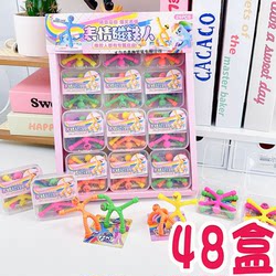 Back-To-School Ceremony Gifts, Kindergarten Activity Sharing Rewards, Fun Prizes, Children's Toys, and Souvenirs