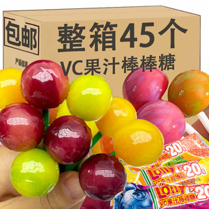 Double juice lollipop Internet celebrity popular VC strawberry candy rewards students and children snacks hard candy wholesale food