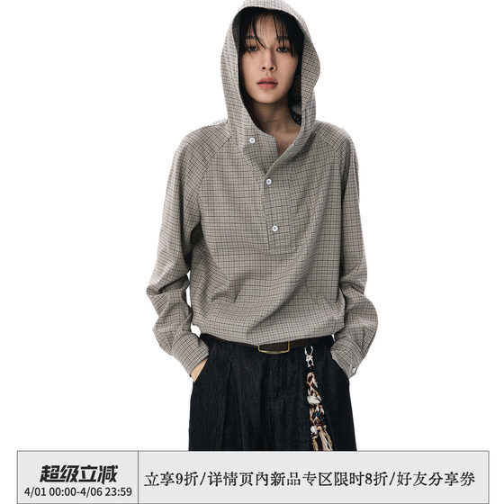 
sameuoo free range culture free factor hem drawstring spring unisex hooded plaid long-sleeved shirt