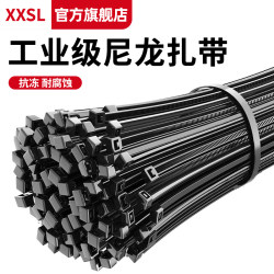 Black Plastic Nylon Cable Ties, Plastic Fastening Strong Straps, Binding Straps, Wire Ties, Bundling Straps, Cord Ties
