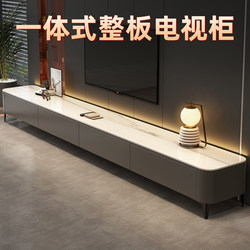 Tv Cabinet for Living Room, 2026 New Model, Light Luxury High-End Floor-Standing Cabinet for Small Apartments, Tv Cabinet and Coffee Table Set