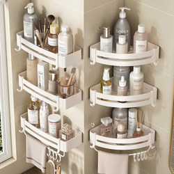 Bathroom Storage Shelf, No-Drill Toilet Washbasin Wall-Mounted Triangular Storage Rack, Shower Wall Hanging