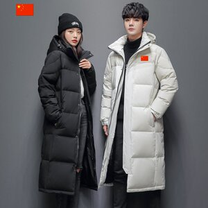 
National team down jackets for men and women 2025 new mid-length versatile autumn and winter sports and leisure high-end outdoor jackets