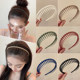 Special for face washing, teeth-resistant and non-slip makeup hair band for women's 2025 new hair pressure hair band hairpin headwear