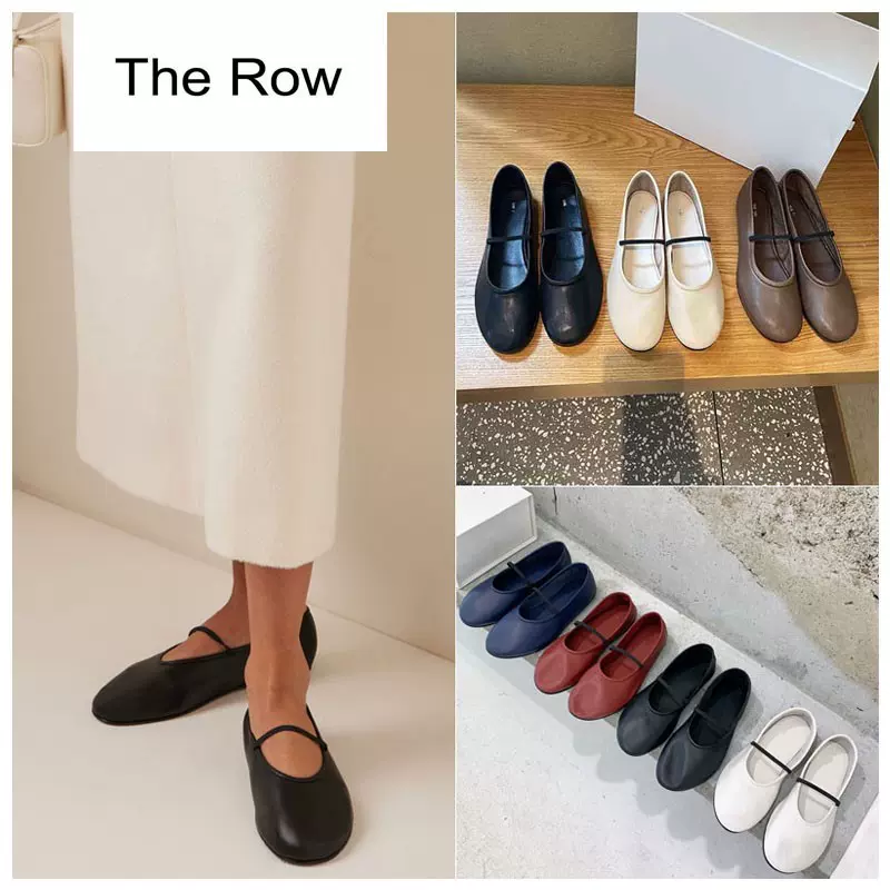 The Row 23新款法式浅囗芭蕾圆头舒适休闲软皮平底玛丽珍鞋-Taobao