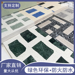 Mosaic Terrazzo Factory Green Irregular Patterned Terrazzo Tiles Black and White Mosaic Terrazzo Floor Decoration