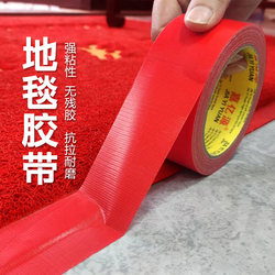 Red Single-Sided Cloth-Based Tape, Strong Adhesive for Carpet and Floor, Warning Floor Protection Film, Thickened Wide Red Tape for Wedding Decoration, High-Viscosity Waterproof Tape for Fixing and Sealing