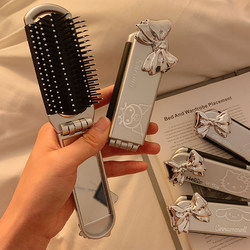 Cute Cartoon Small Comb, Portable Folding Air Cushion Comb with Mirror, Integrated Massage Airbag Comb, Mini for Women