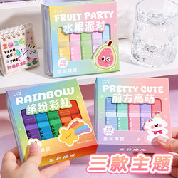 Eraser for Students, Special Eraser for Art Sketching, Ultra-Clean, Leaves No Marks, Boxed, High-Quality New Model, Safe, Odorless, Large Pencil Eraser with Minimal Debris