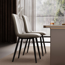 Simple Modern Dining Chair, Light Luxury Chair, Home Backrest Chair, Nordic Dining Table Chair, Leisure Chair, Coffee Chair, Hotel Stool