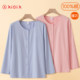 HIOIH pure cotton long-sleeved cardigan pajamas women's solid color thin autumn clothes women's base shirt middle-aged and elderly home clothes