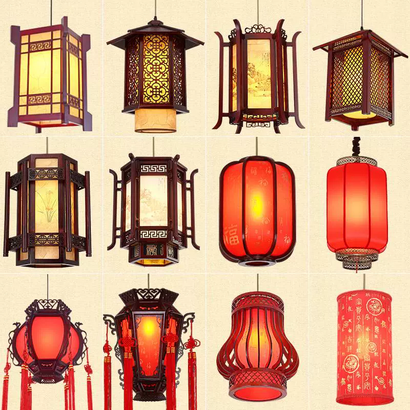 高端中国风复古灯笼式吊灯唐风中式仿古风古代双层六角宫廷灯笼罩-Taobao