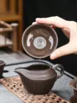 Ban Đầu Quặng Cát Tím Kung Fu Bộ Trà Handmade Văn Phòng Cao Cấp Ấm Trà Hoàn Chỉnh Trà Bộ Pha Trà phong Cách Trung Hoa Đồng Màu Bộ bộ ấm trà hắc tử sa 