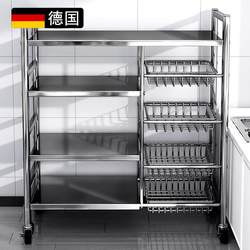 German 304 Stainless Steel Vegetable Basket Kitchen Storage Rack Floor-Standing Multi-Layer Multi-Functional Microwave Oven and Cookware Storage Rack