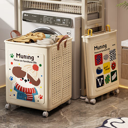 High-Looking, Foldable Dirty Laundry Basket for Home Use, Large Capacity Laundry Storage Bin for Bathroom, a Storage Solution for Clothes