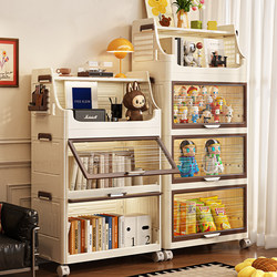 Folding Storage Cabinet, Household Children's Wardrobe, Clothes Organizing Storage Cabinet, Toy and Snack Storage Rack, Cabinet Storage Cabinet