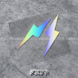 Fxyp Hiroshi Fujiwara Lightning Trend Concealer Decorative Sticker for Car Body, Glass, Computer, Electric Motorcycle, Automobile Sticker