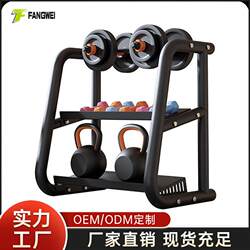Dumbbell Rack for Home and Commercial Use, Kettlebell and Dumbbell Stand, Multifunctional Fitness Equipment Storage Rack