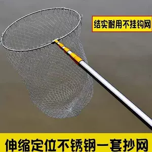 fishing gear supplies fishing net Latest Authentic Product Praise
