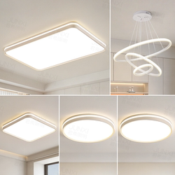 Full Spectrum Living Room Main Light Led Ceiling Light Zhongshan Lighting Whole House Package 2026 New Model Modern Simple and Elegant