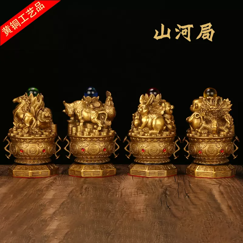 九龍金印 龍九龍置物銅製 純銅龍印鑑置物開光九龍玉璽風水官印