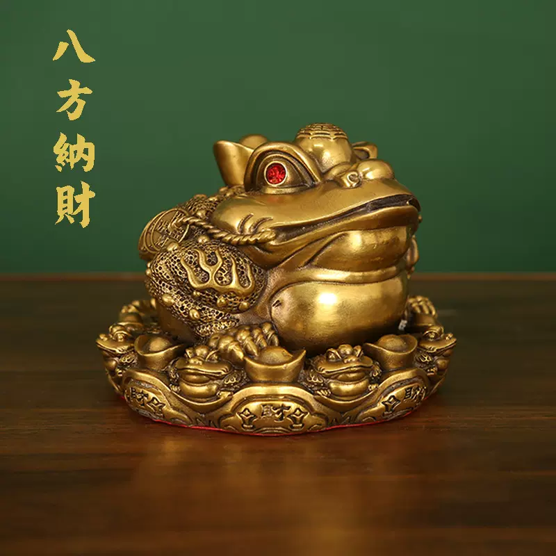 民間収集 銅製細工 金蟾造型 蛤蟆仙 筆洗 文房具 書道品 稀少 貴重 全銅金蟾蜍上善若水純銅金蟾蜍金蟾金蟾蜍招財金蟾三足金蟾足銅蟾蜍銅